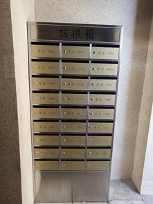 信報箱定制 質(zhì)量保證批發(fā)價格