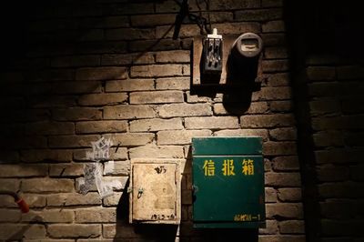 京城鬧市尋幽(88):和平菓局,是誰的老北京?