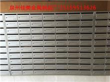 智能信報箱第1頁|免費B2B企業(yè)產品目錄|免費B2B網站