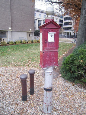 藍(lán)色信報(bào)箱 社區(qū)角落的溫暖守護(hù)者