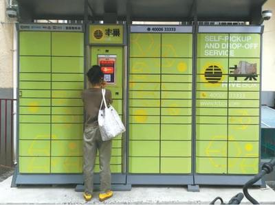 忙碌的快遞柜與閑散的信報(bào)箱 是否應(yīng)當(dāng)二合一？