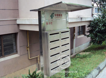 郵政信報(bào)箱價(jià)格與選購指南