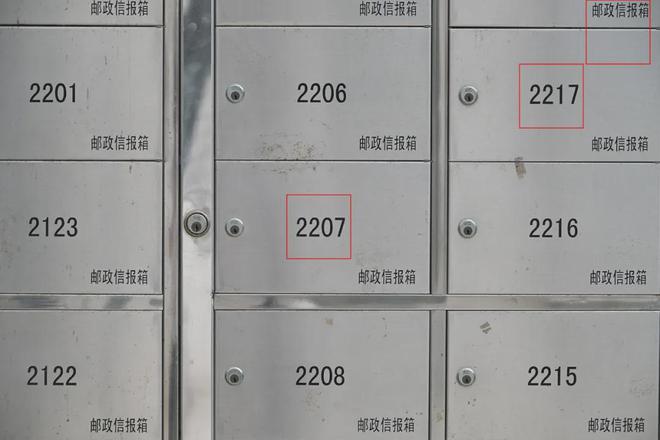 最強(qiáng)旅游變焦鏡頭 尼康Z 28-400mm F4-8 VR實(shí)拍體驗(yàn)